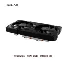 VGA (การ์ดแสดงผล) GALAX GEFORCE GTX 1650 SUPER EX (1 CLICK OC) 4GB GDDR6 128 BIT  3Y